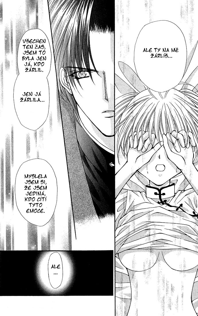 Haou Airen vol02 c009 page140.jpg